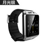 智能手表手机实测 可插卡通话、拍照又定位，星光银配白表带怎么样？